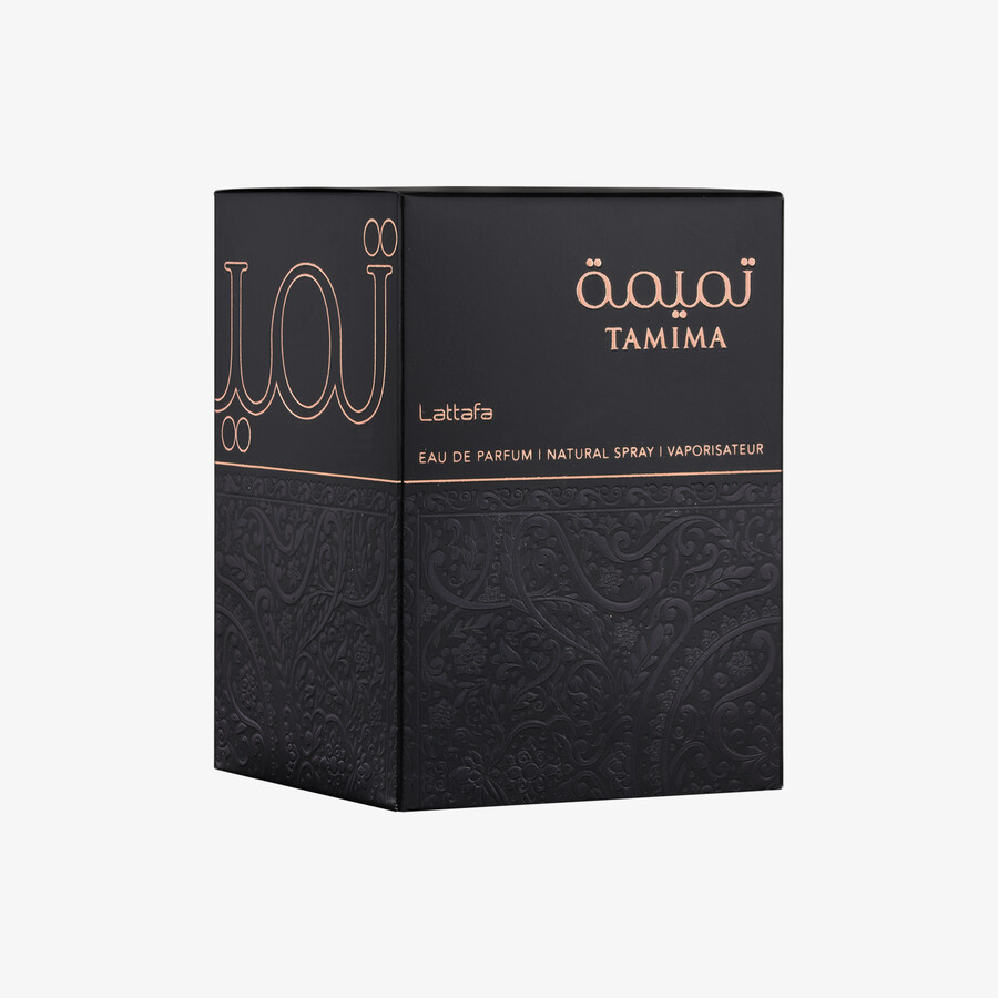 tamima